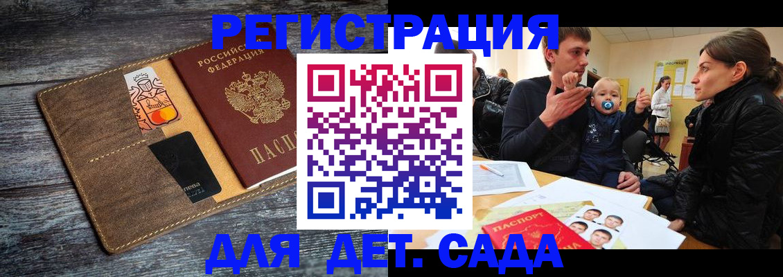 форма 3 в Дербенте
