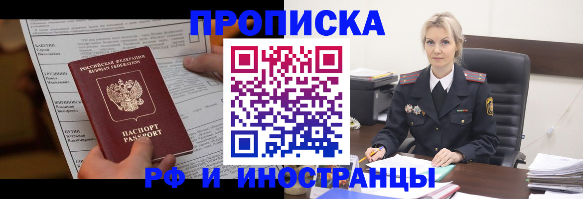 форма 3 в Дербенте